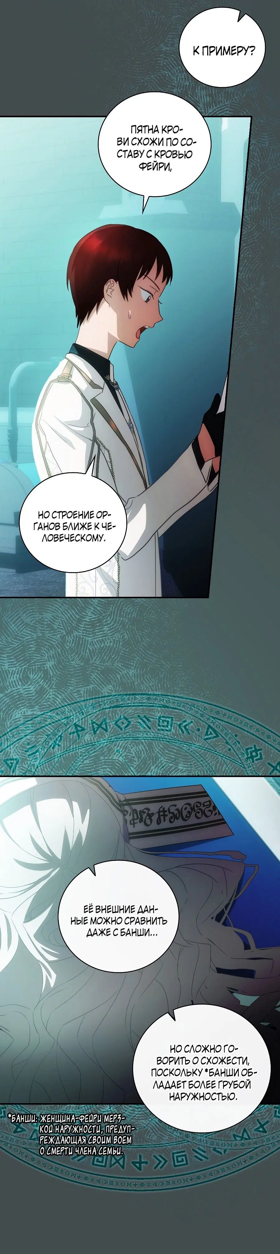 Page 10.001