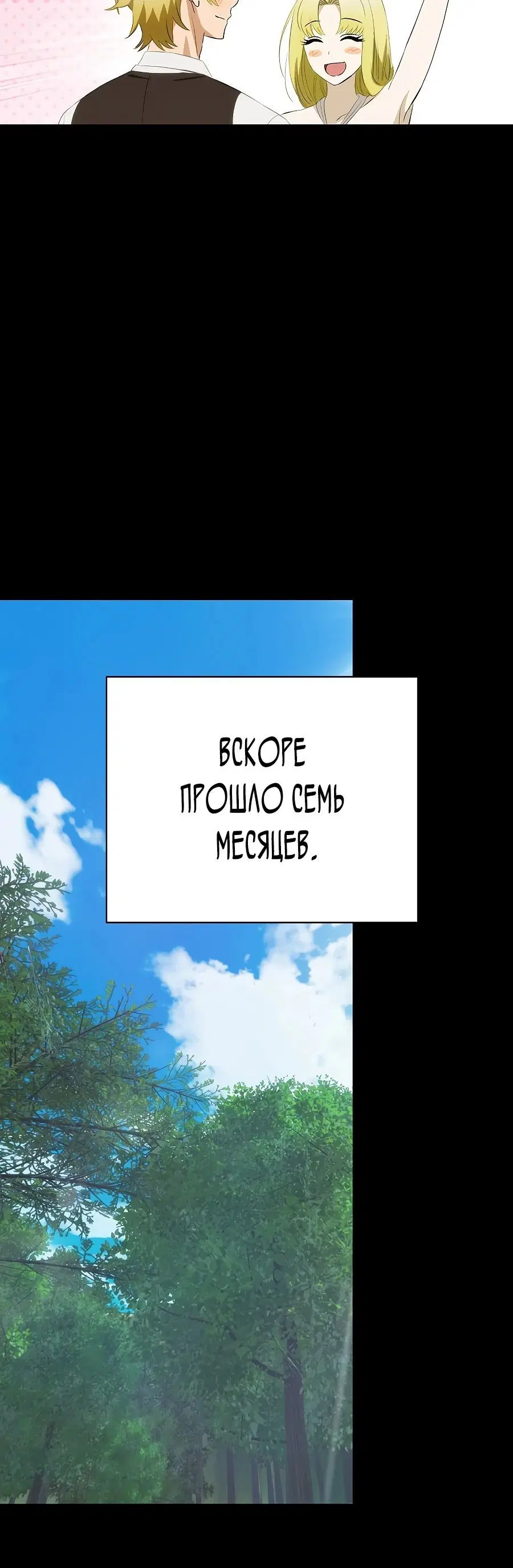Page 10.001