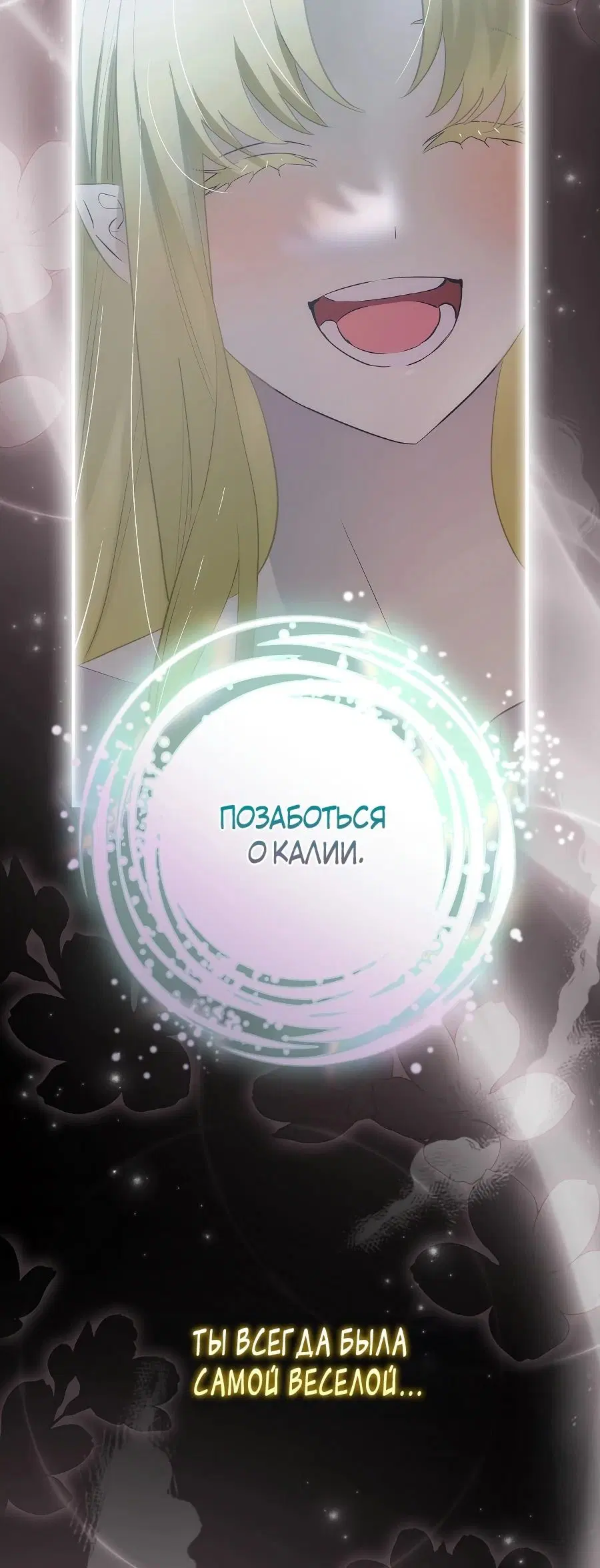 Page 10.001