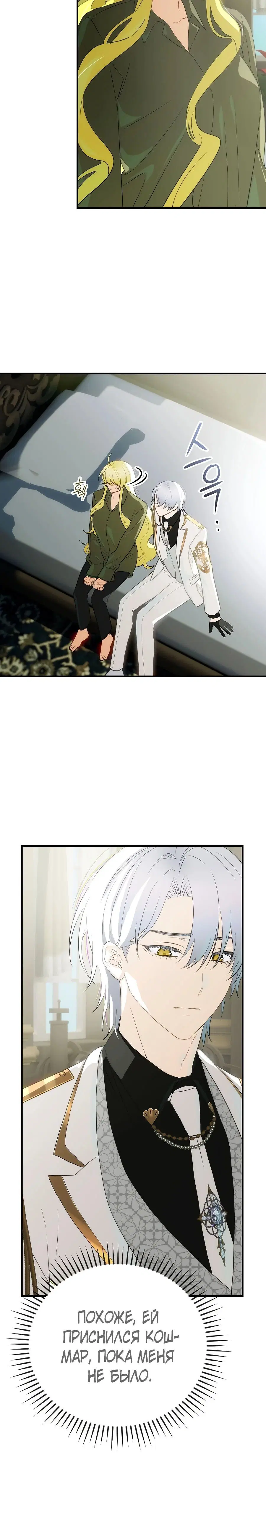 Page 10.001