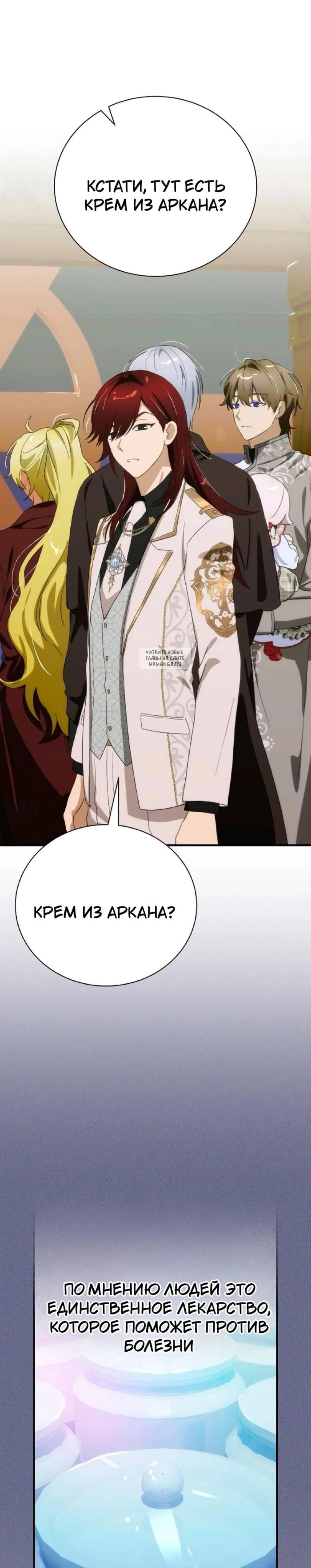 Page 10.001