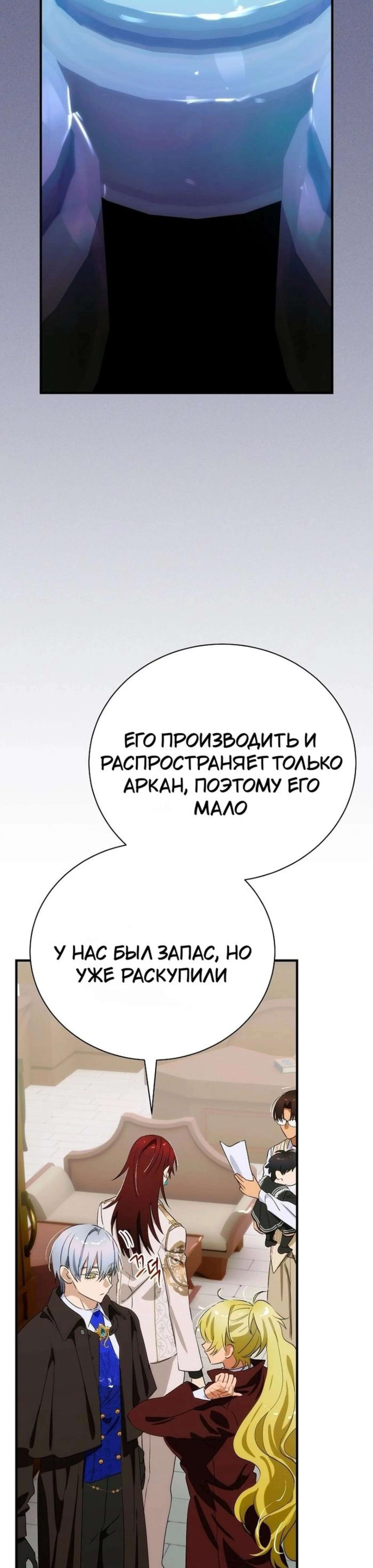 Page 10.002