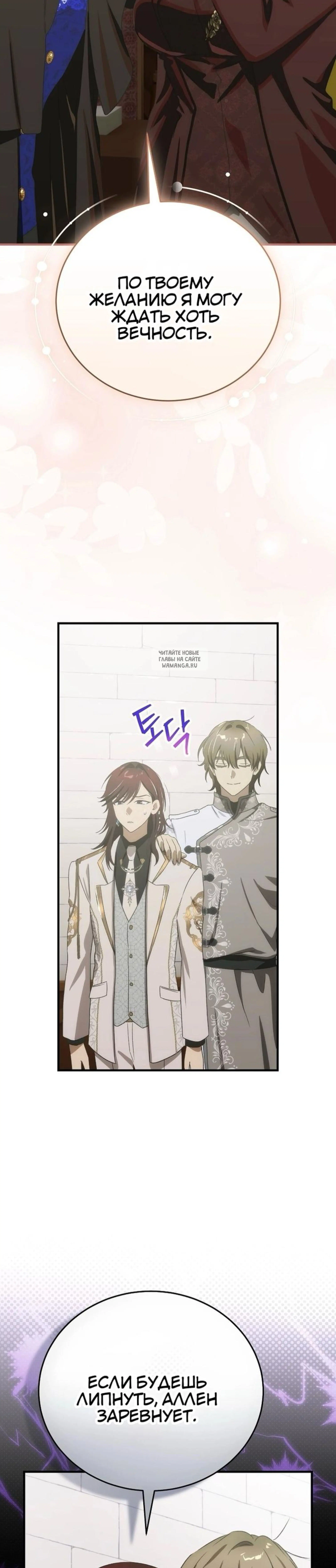 Page 10.001