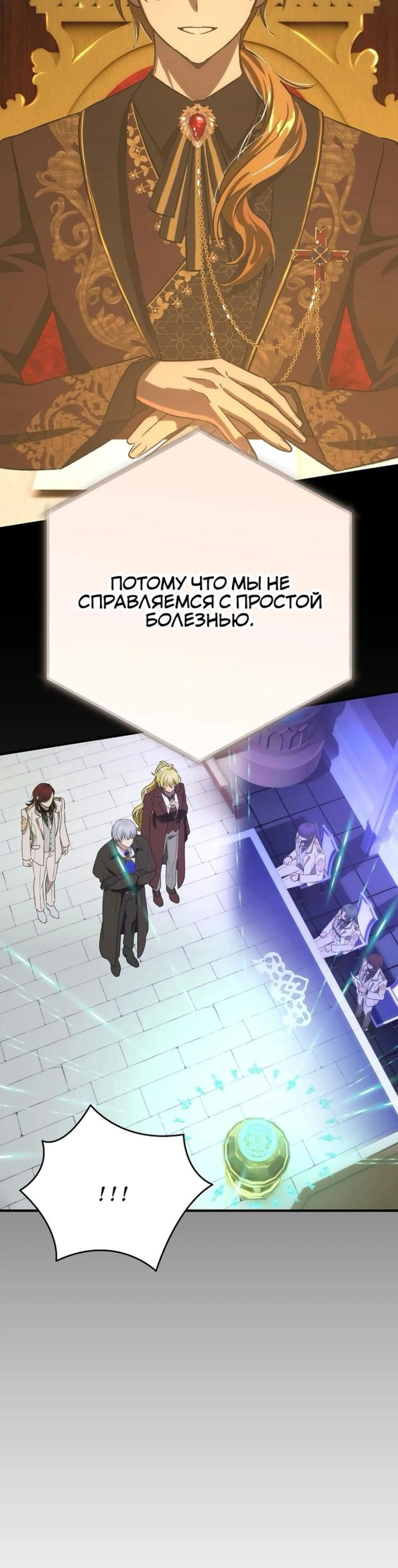 Page 10.002