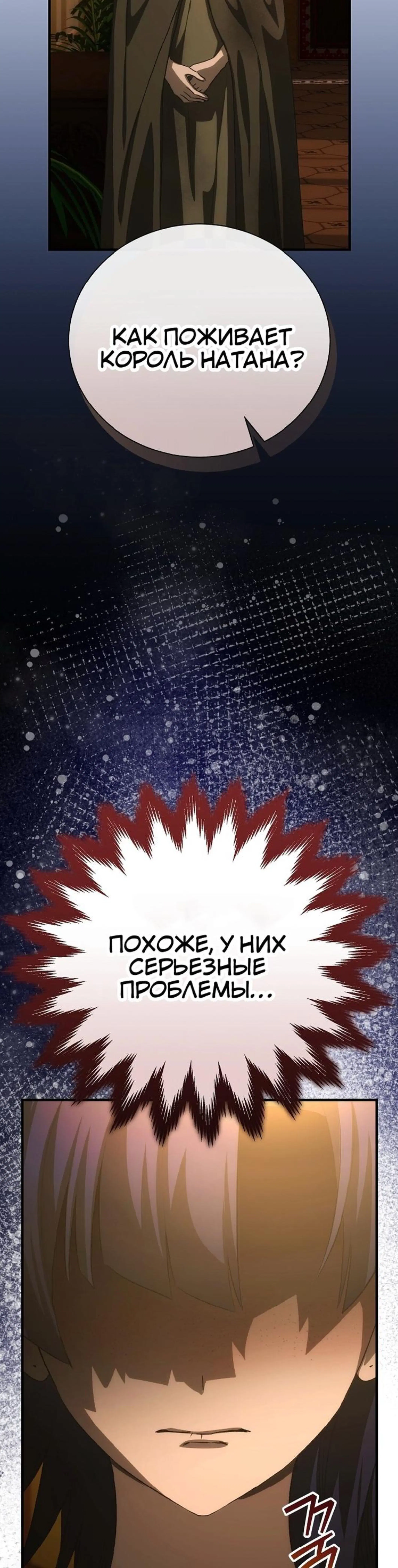 Page 10.002
