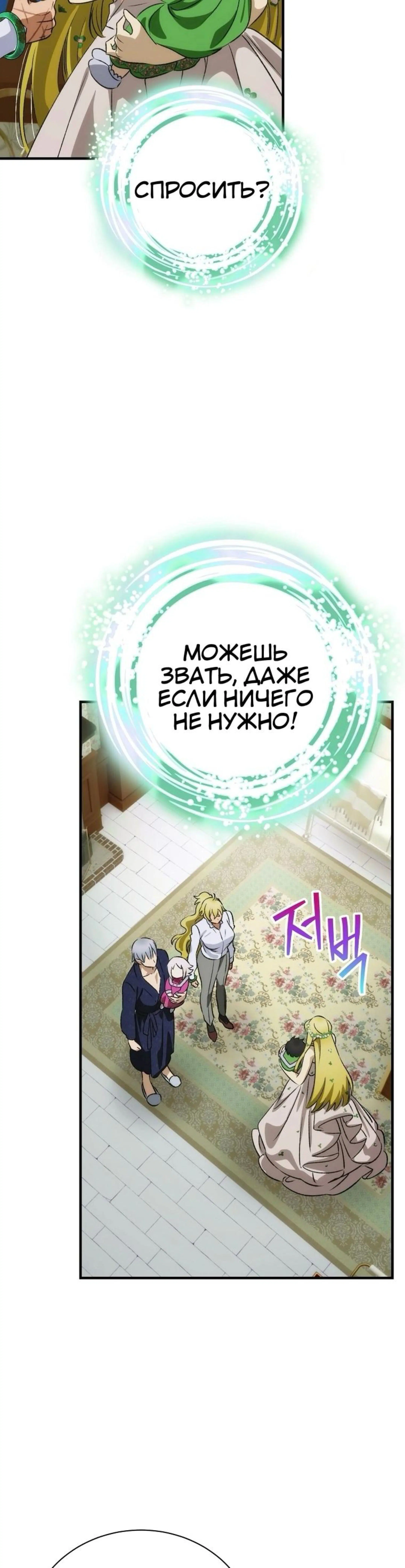 Page 10.002