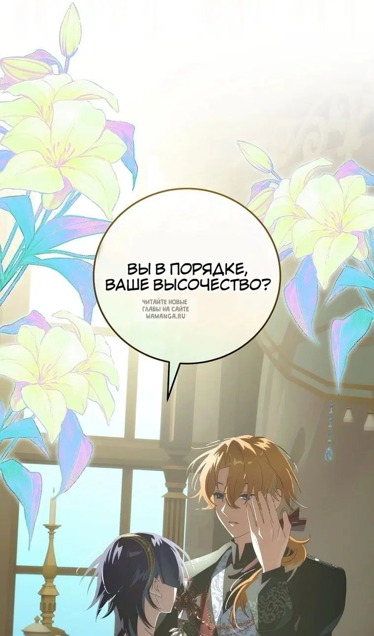 Page 102.000