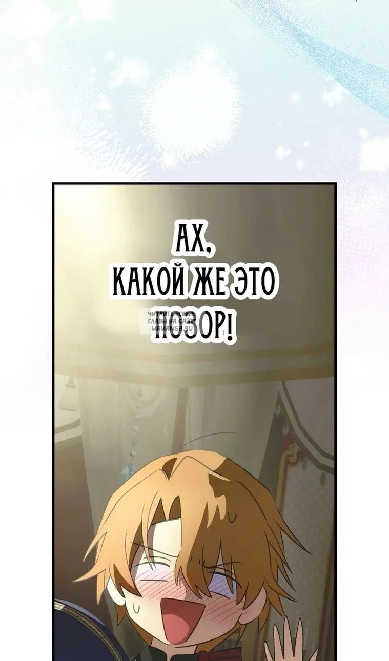 Page 104.000