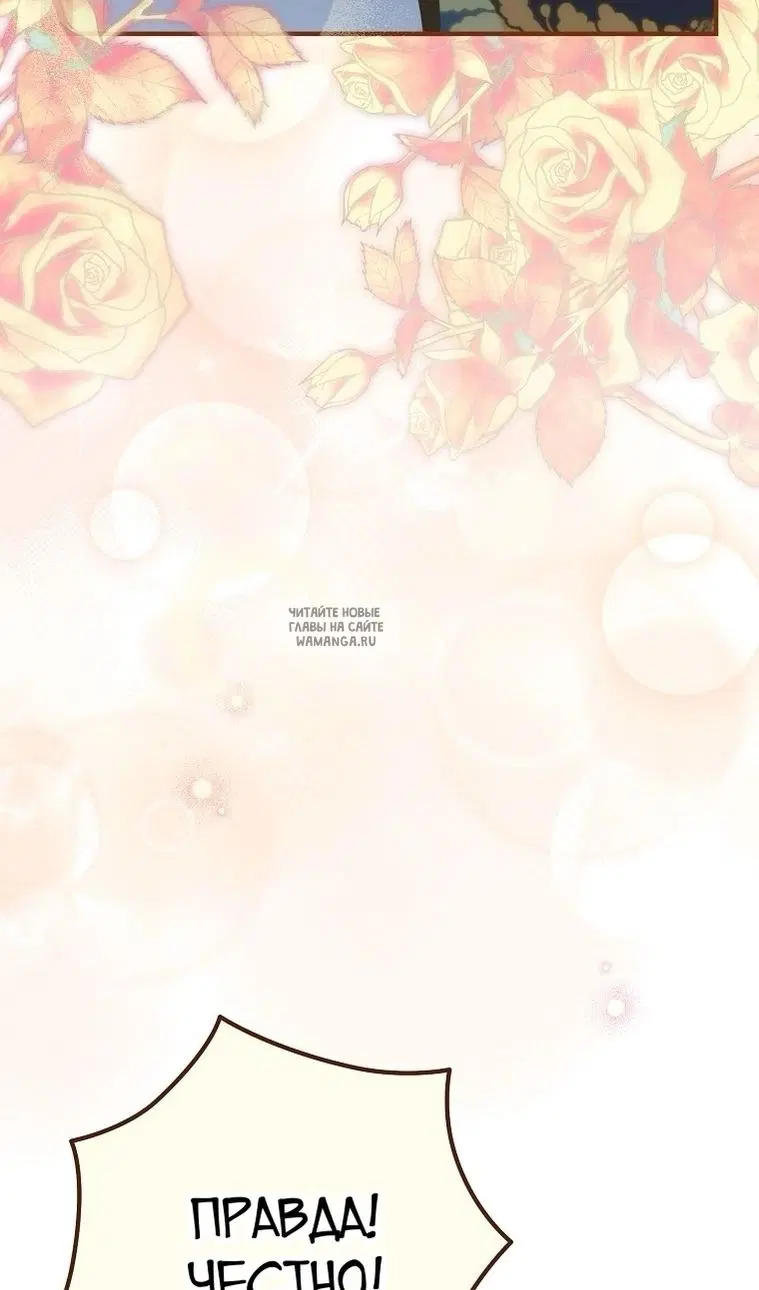 Page 108.000