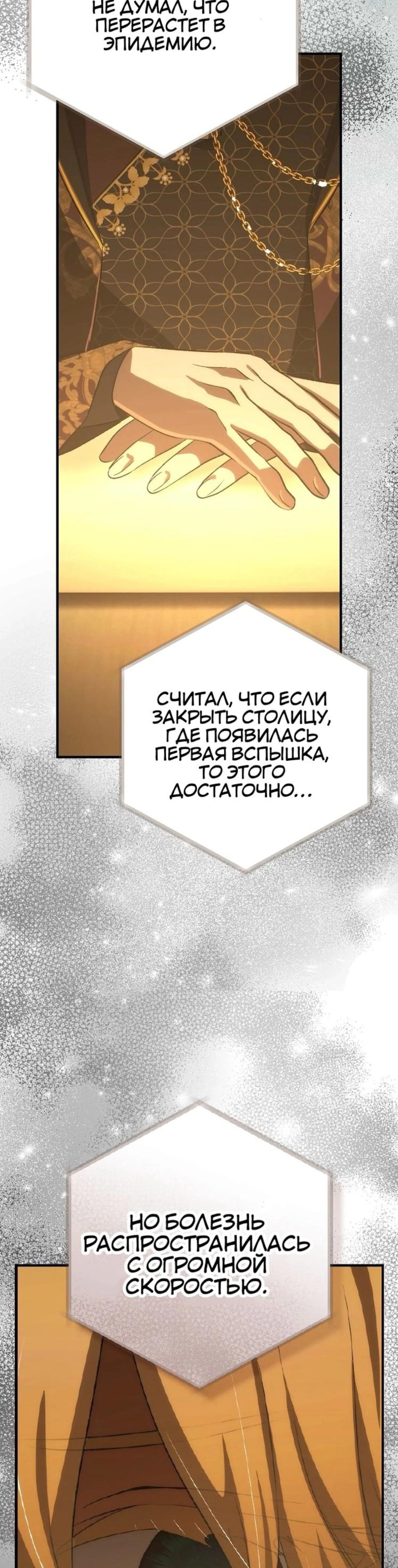 Page 11.002