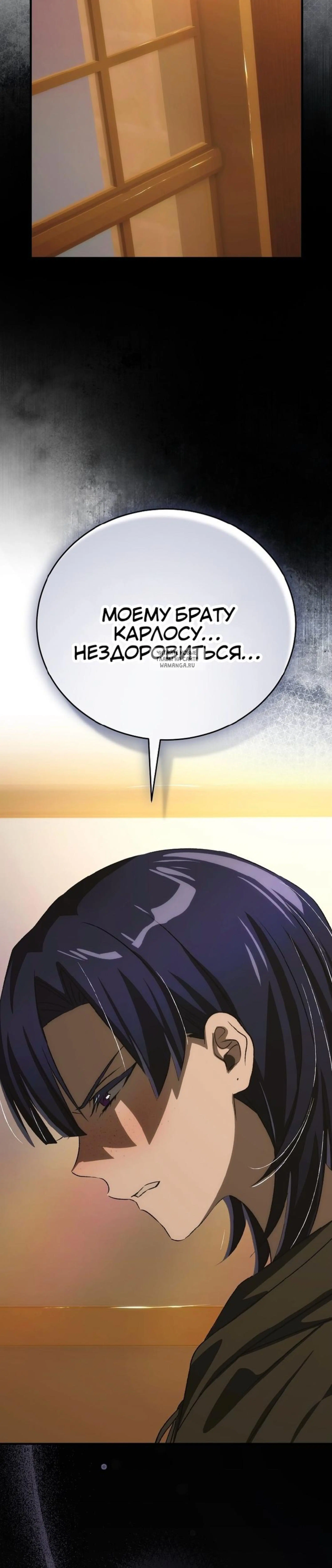 Page 11.001