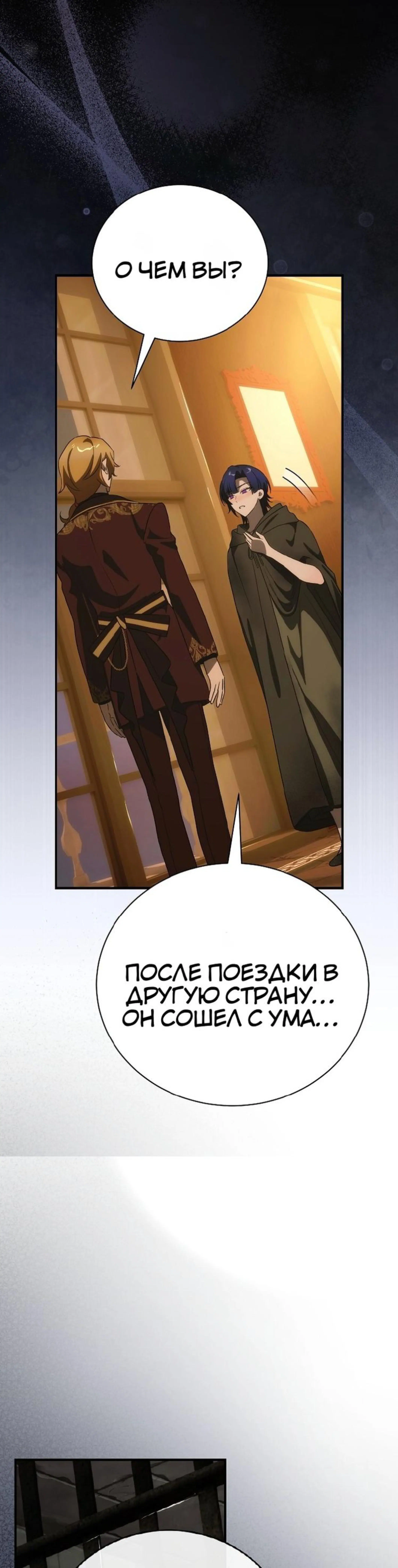 Page 11.002