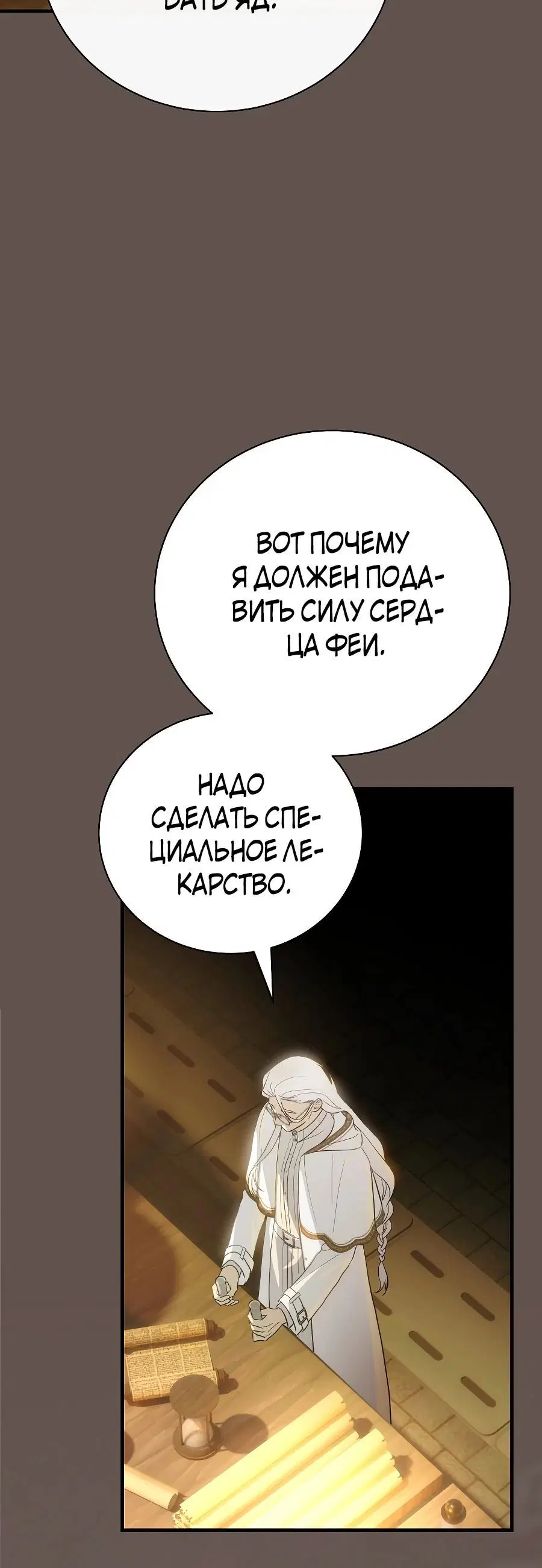 Page 11.001