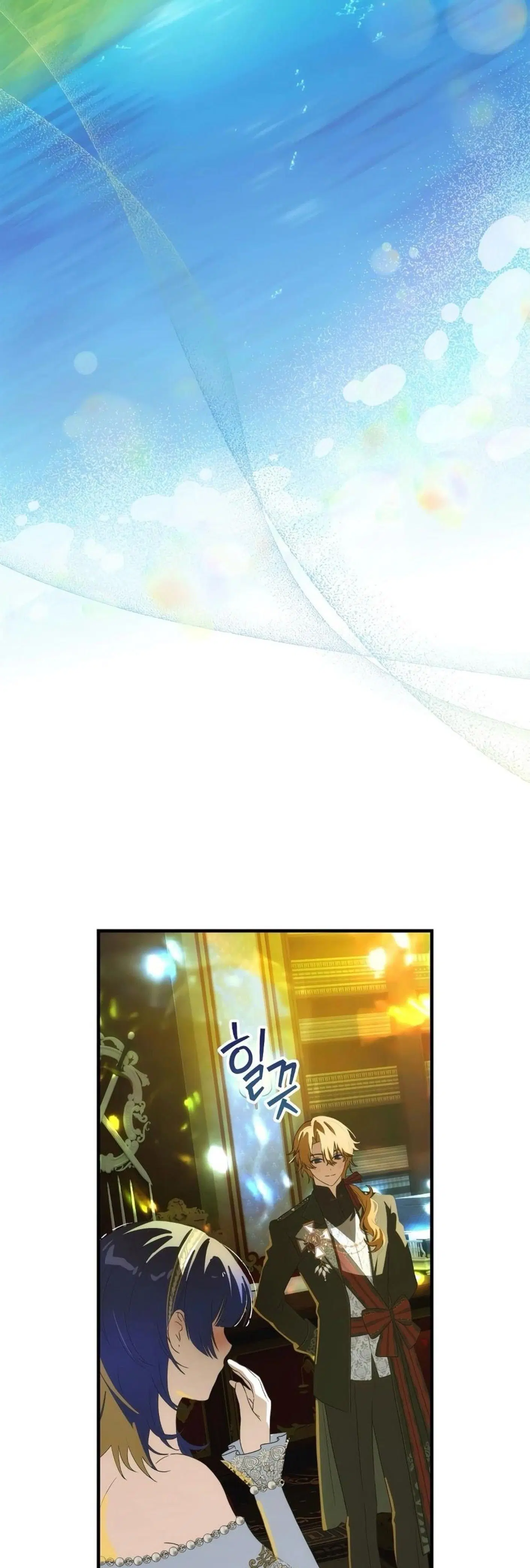 Page 11.001