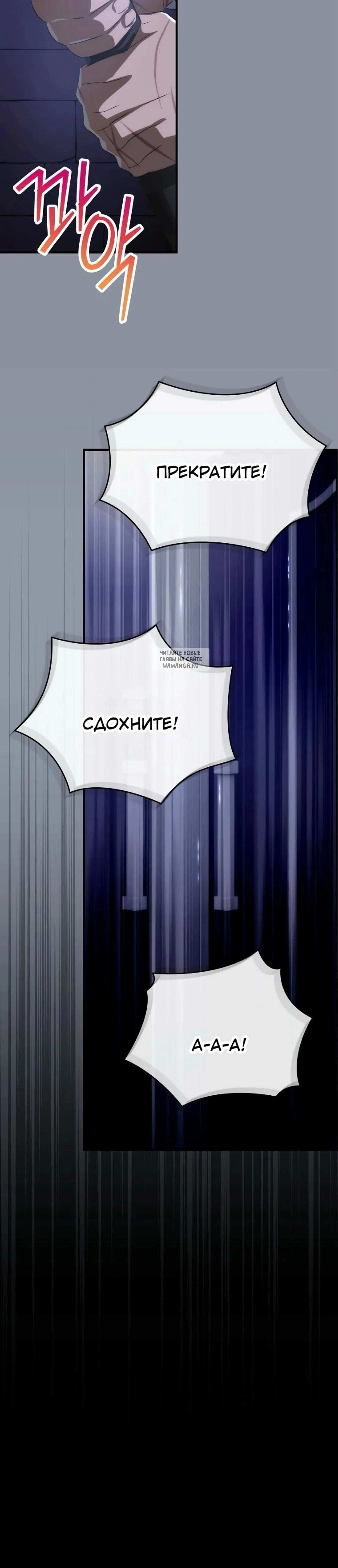 Page 11.001