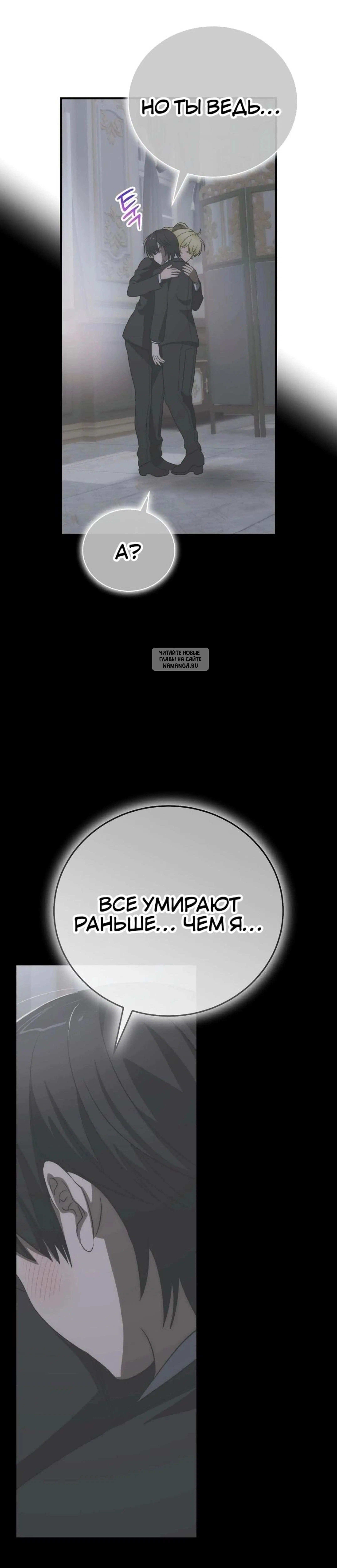 Page 11.001