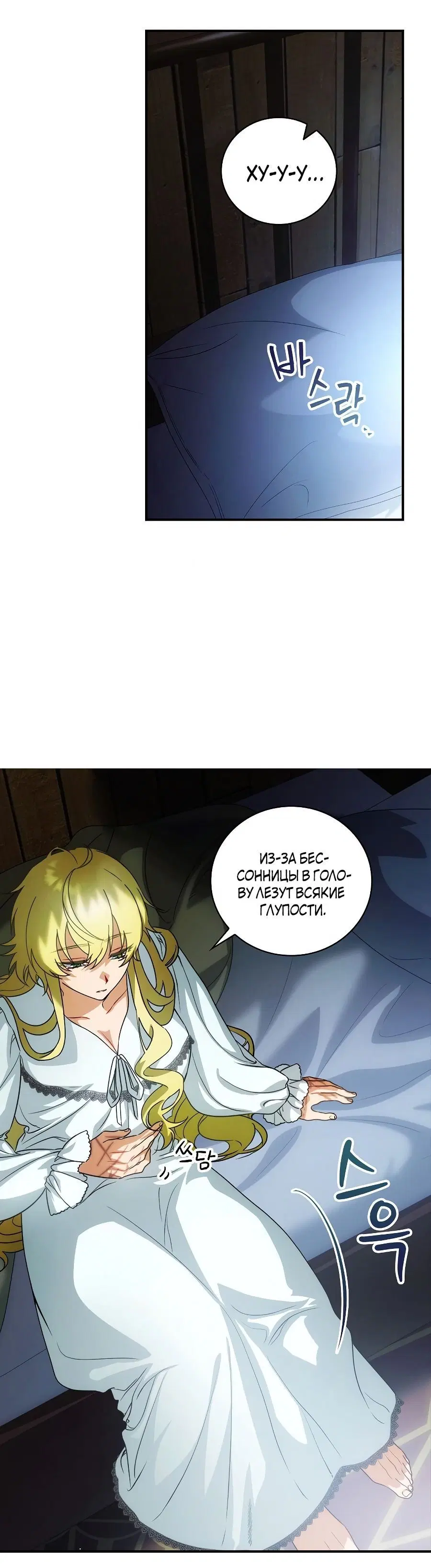 Page 1.001
