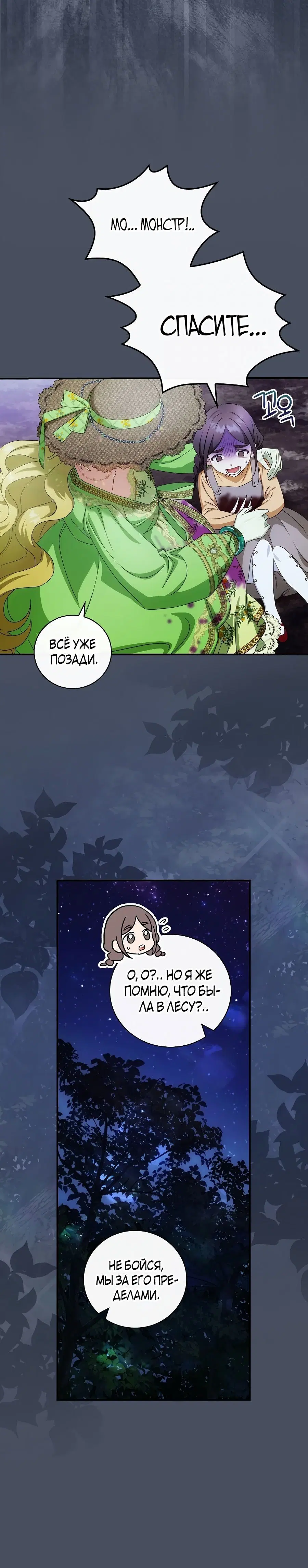 Page 1.002