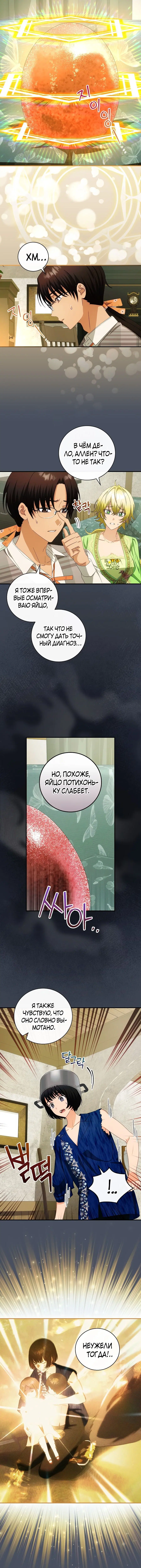 Page 1.001