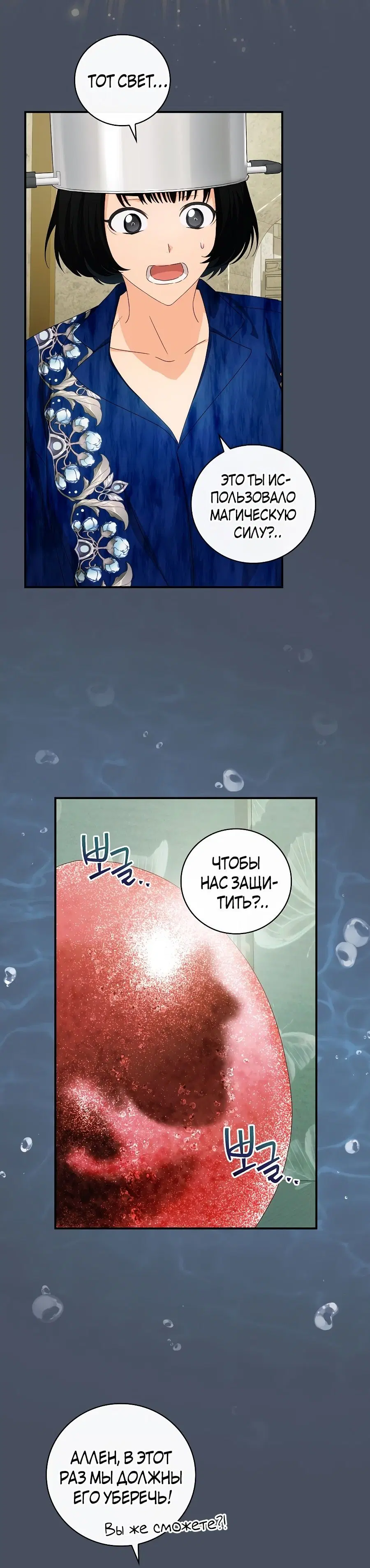 Page 1.002