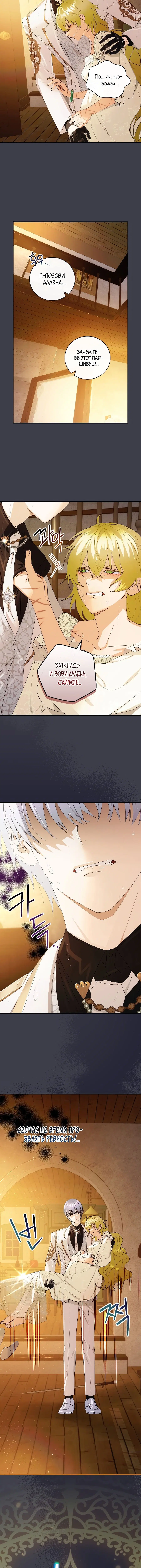 Page 1.001