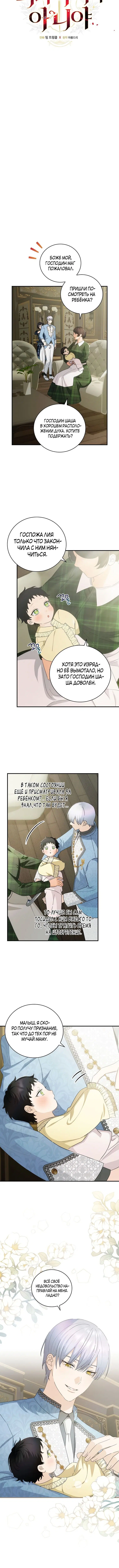 Page 1.001