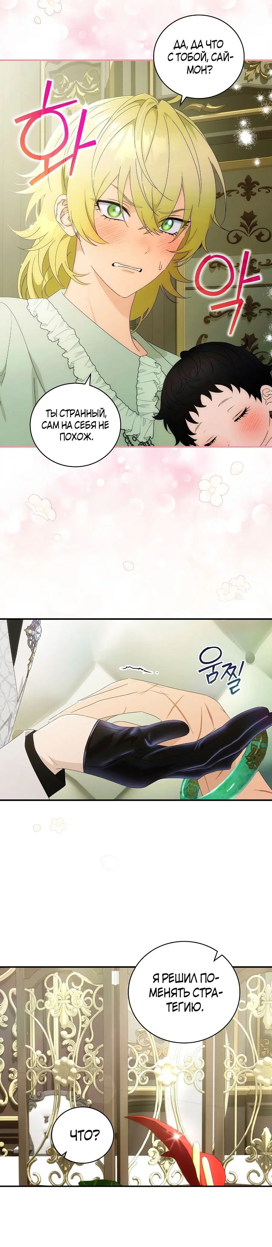 Page 1.001