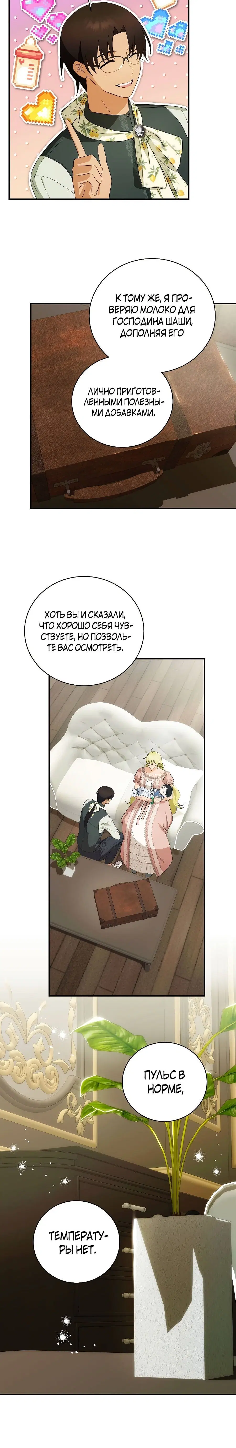 Page 1.001