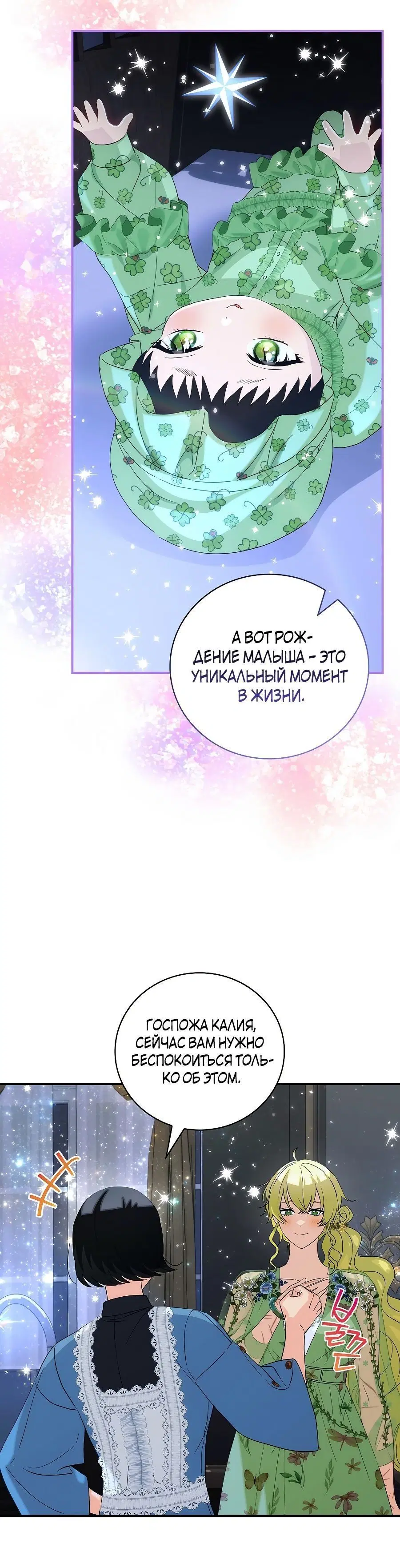 Page 1.001