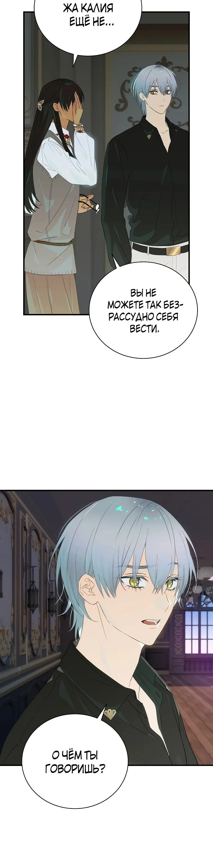 Page 1.001