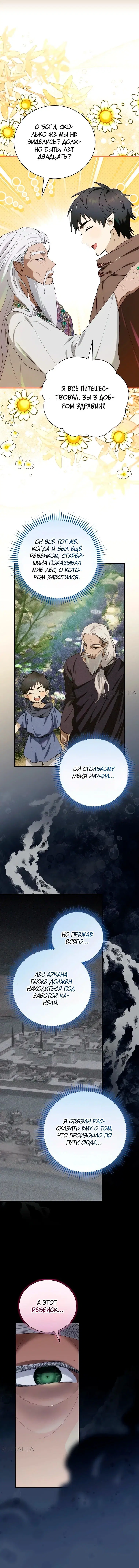 Page 1.002