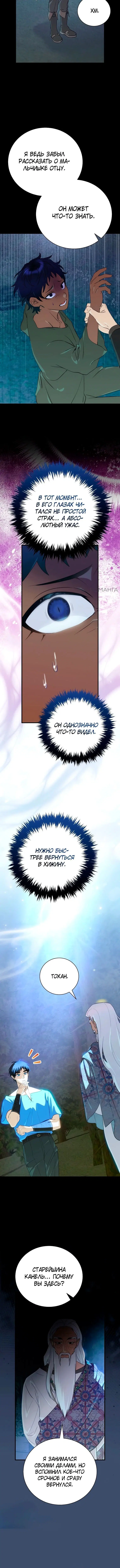 Page 1.002