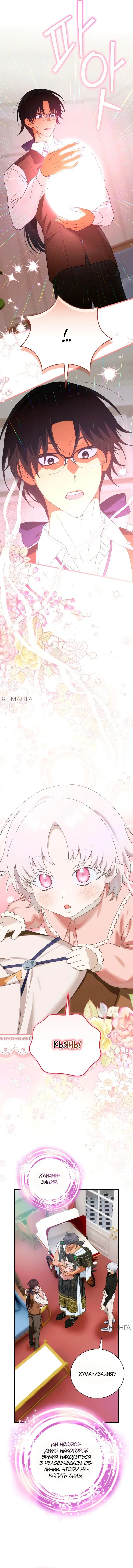 Page 1.002