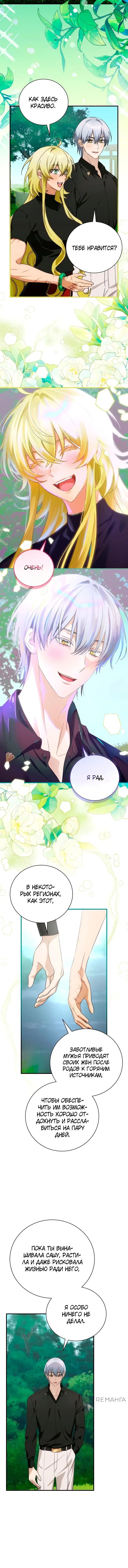 Page 1.002