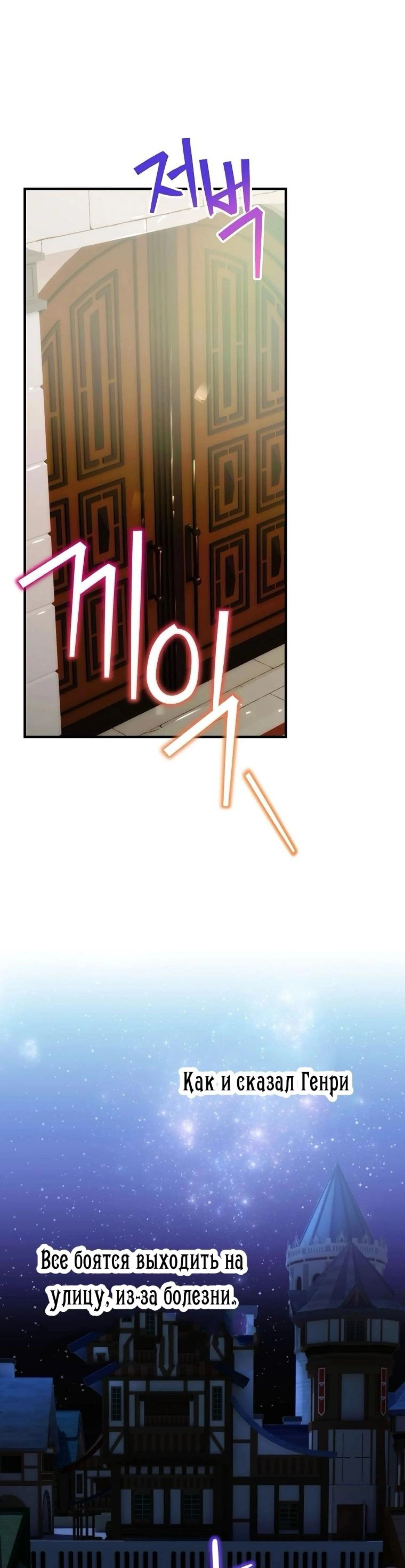 Page 1.002
