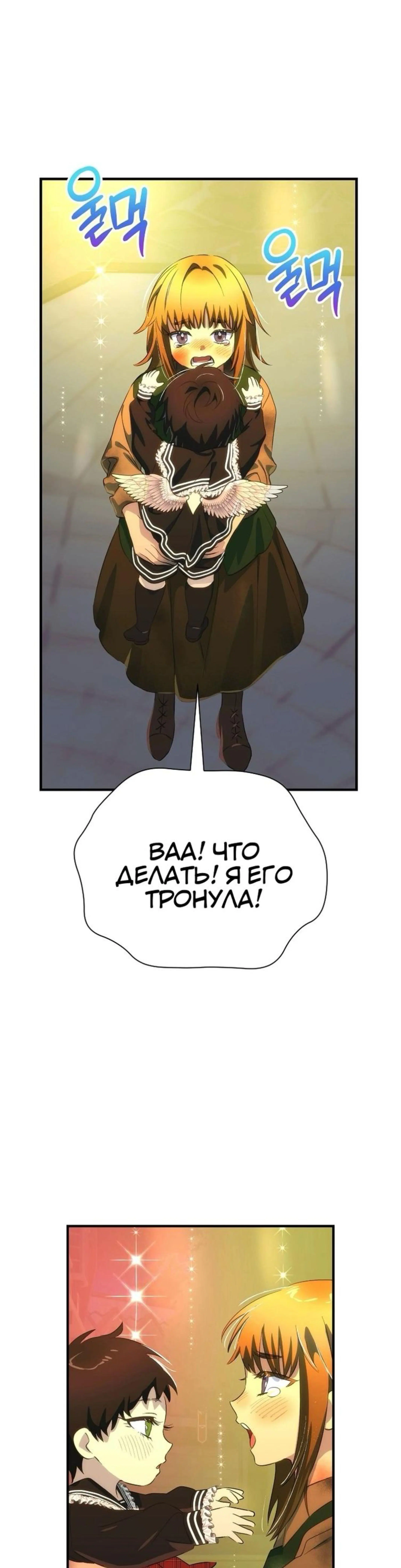 Page 1.002