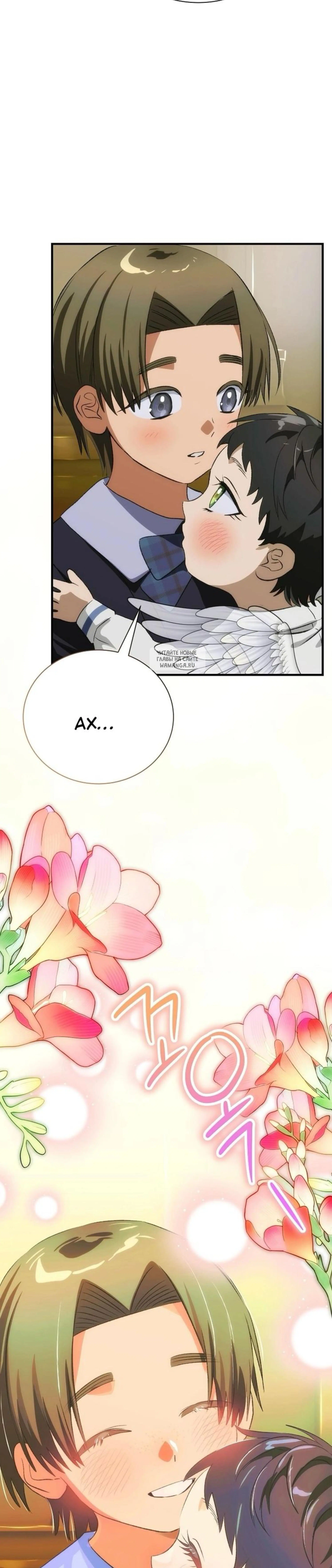 Page 1.001