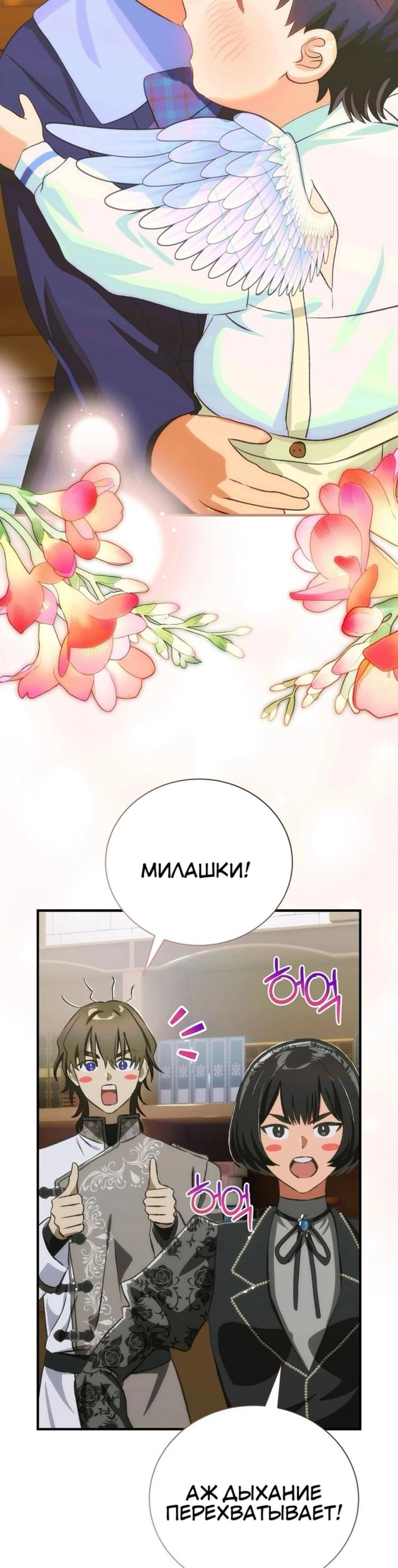 Page 1.002