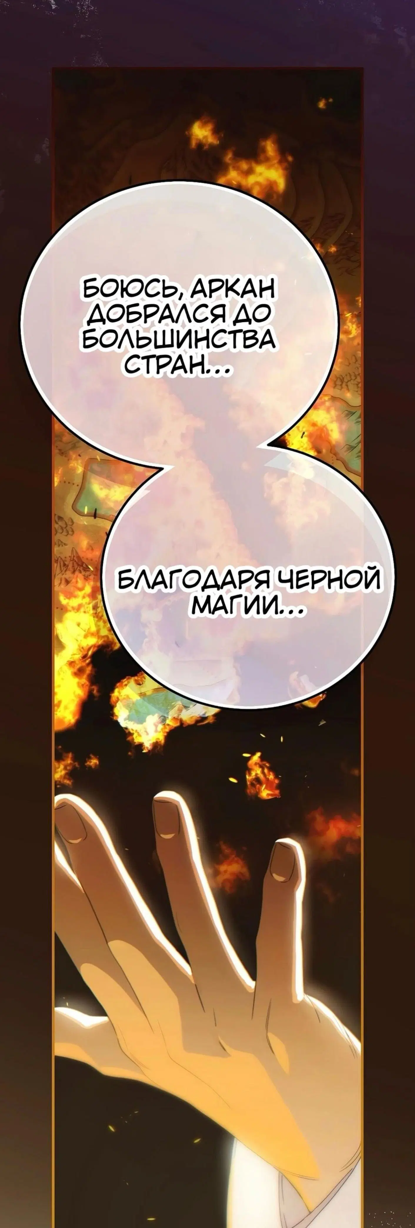 Page 1.001