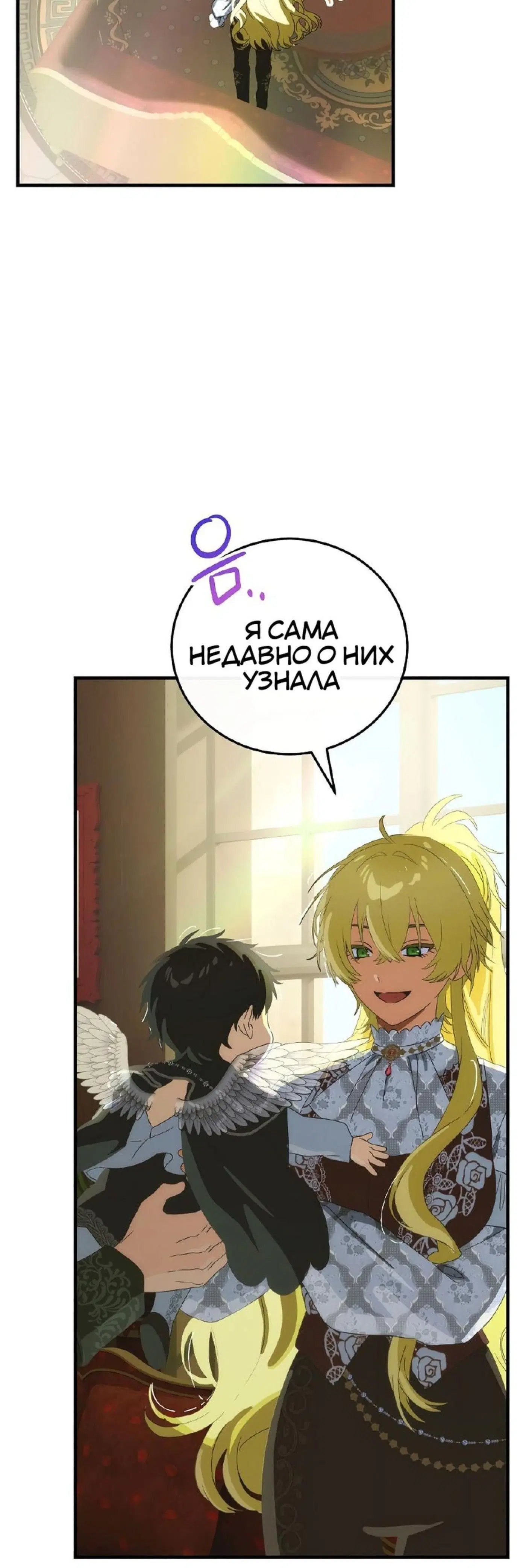 Page 1.001