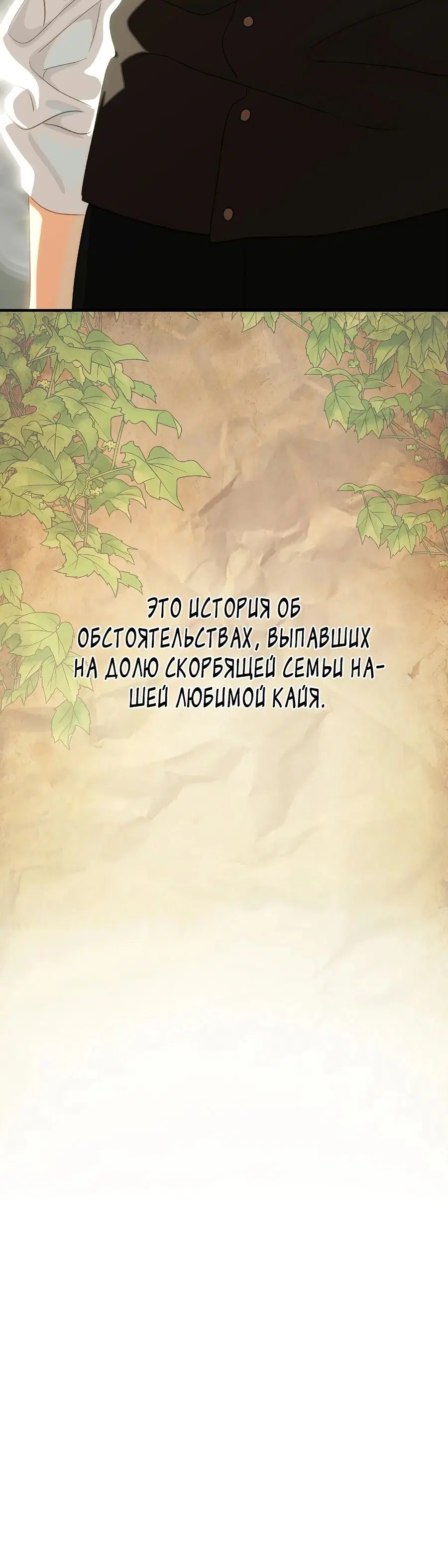 Page 12.001