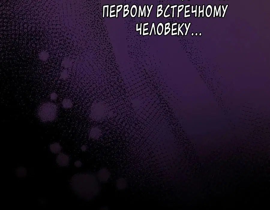 Page 12.001