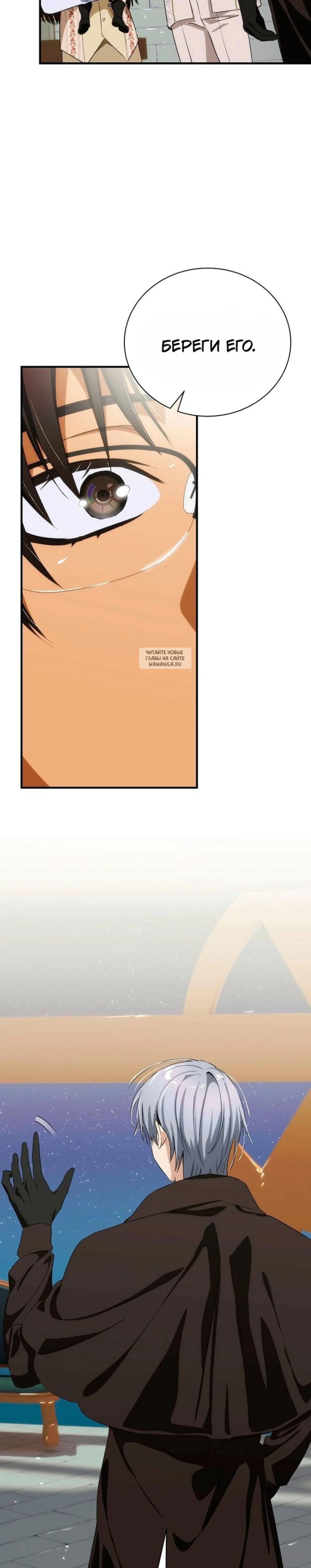 Page 12.001
