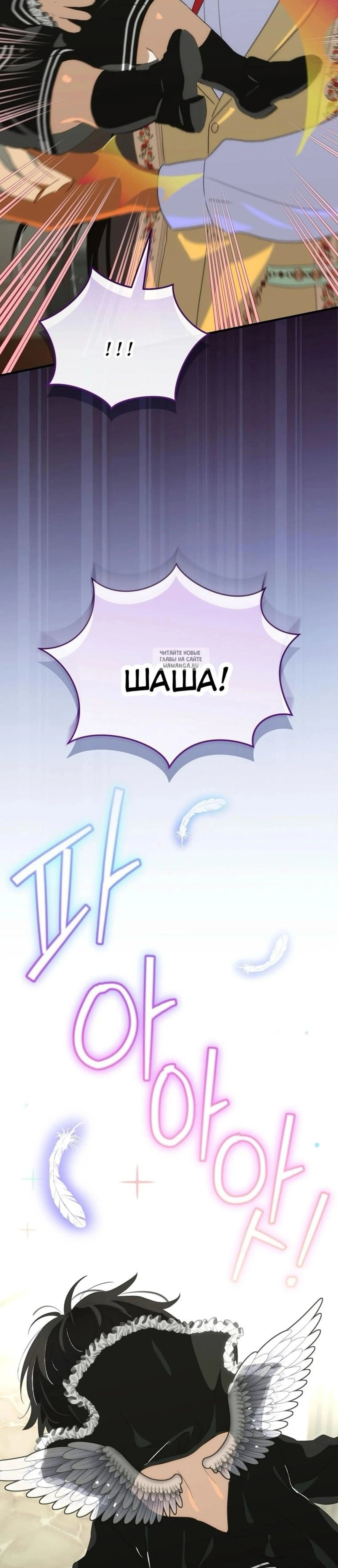 Page 12.001