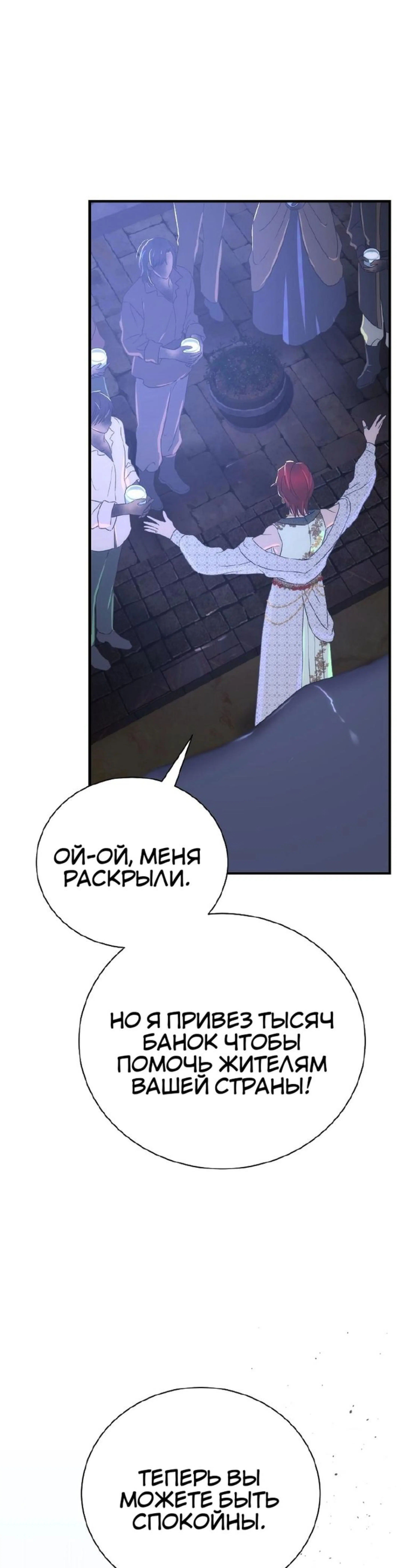 Page 12.002