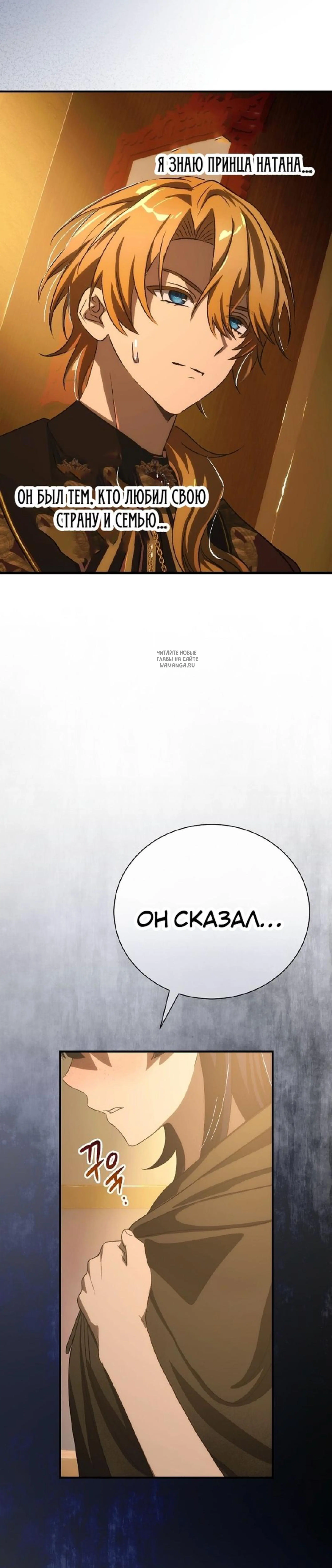 Page 12.001