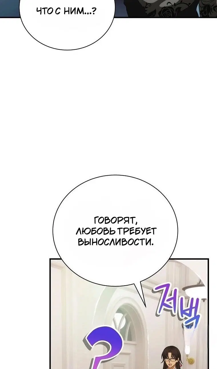 Page 25.000