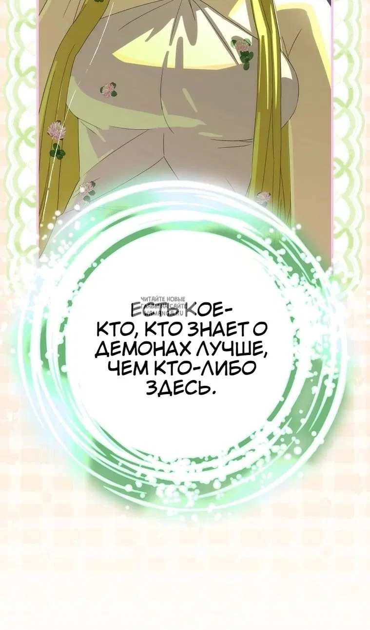 Page 26.000