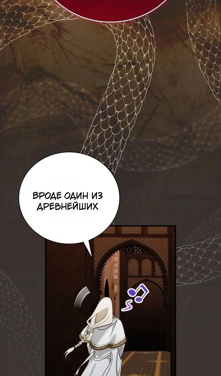 Page 27.000