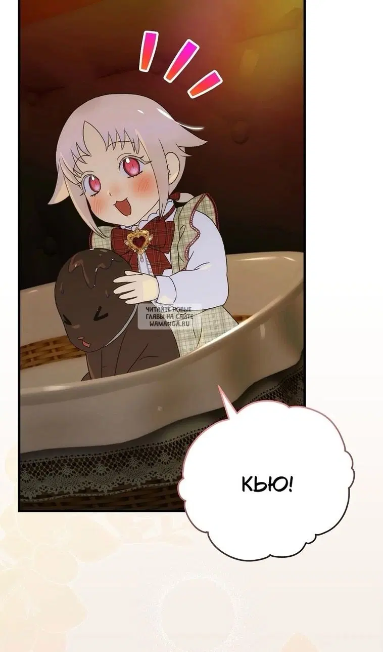 Page 27.000